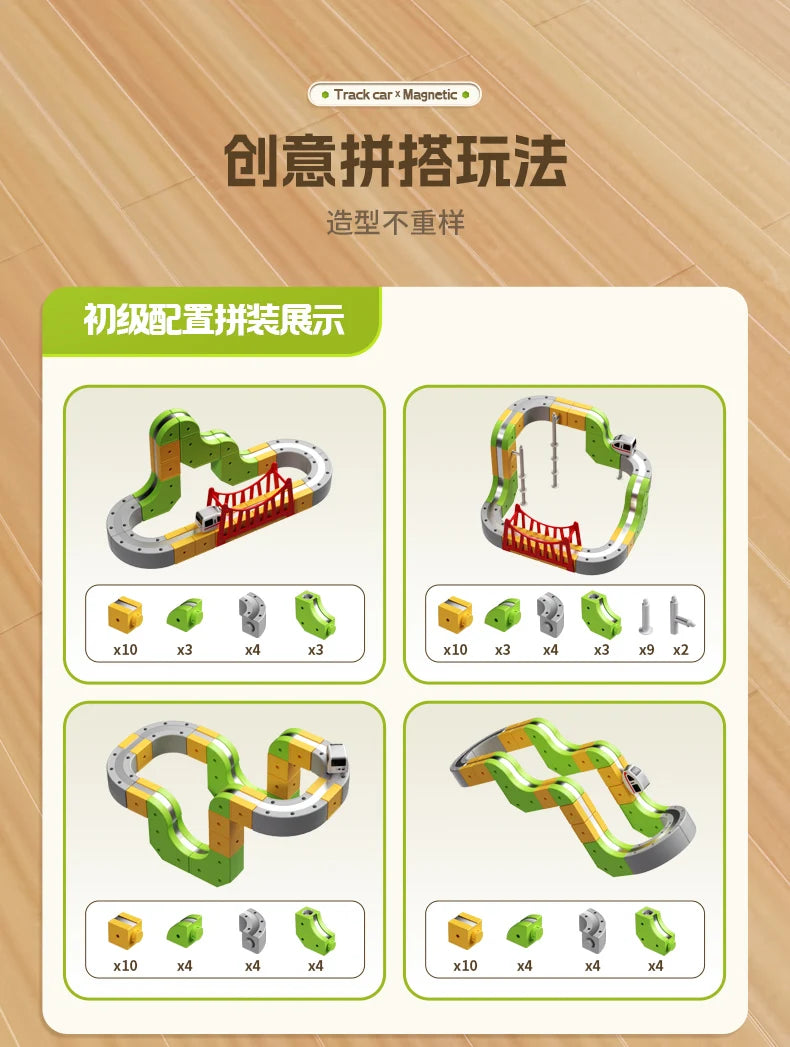 Evolving Magnetic Train