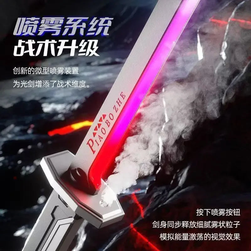Colorful Glowing Light Sword – 7-Color LED Toy with Spark & Smoke Effect