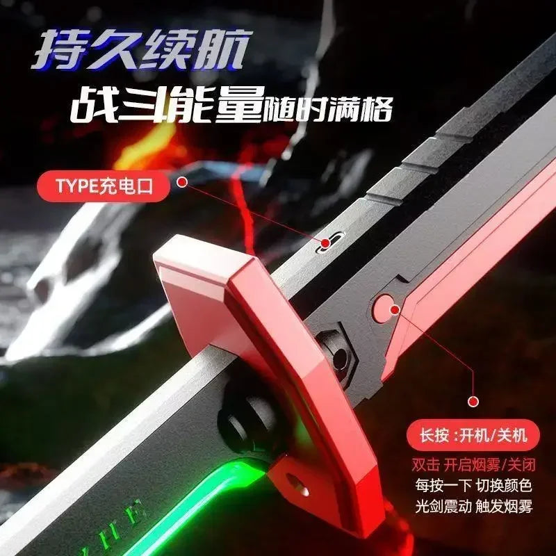 Colorful Glowing Light Sword – 7-Color LED Toy with Spark & Smoke Effect