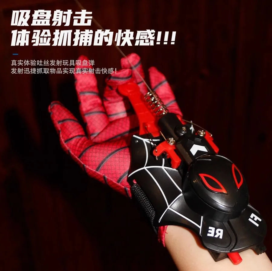 Spider Web Shooter Toy