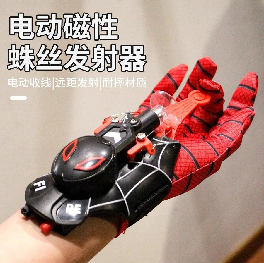 Spider Web Shooter Toy