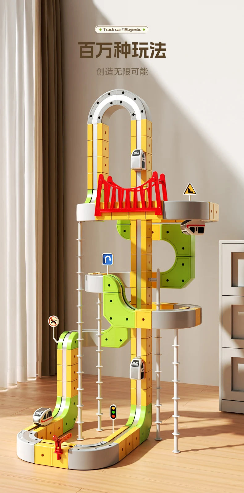 Evolving Magnetic Train