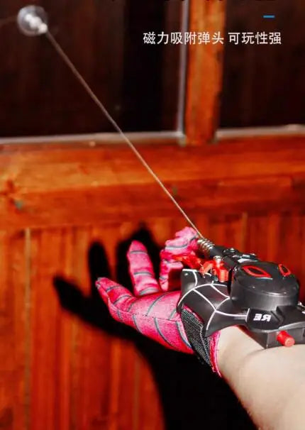 Spider Web Shooter Toy